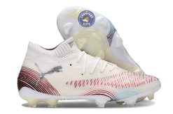 Future 8 Ultimate FG - Blanc/Bordeaux/Gris/Jaune